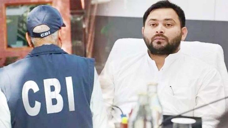 Land For Jobs Scam: Hearing on Tejashwi Yadav postponed, cas