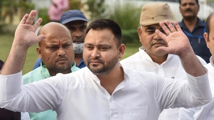 tejashwi yadav land for job scam news tejashwi yadav land for job scam news