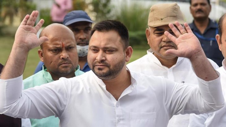 tejashwi yadav land for job scam news