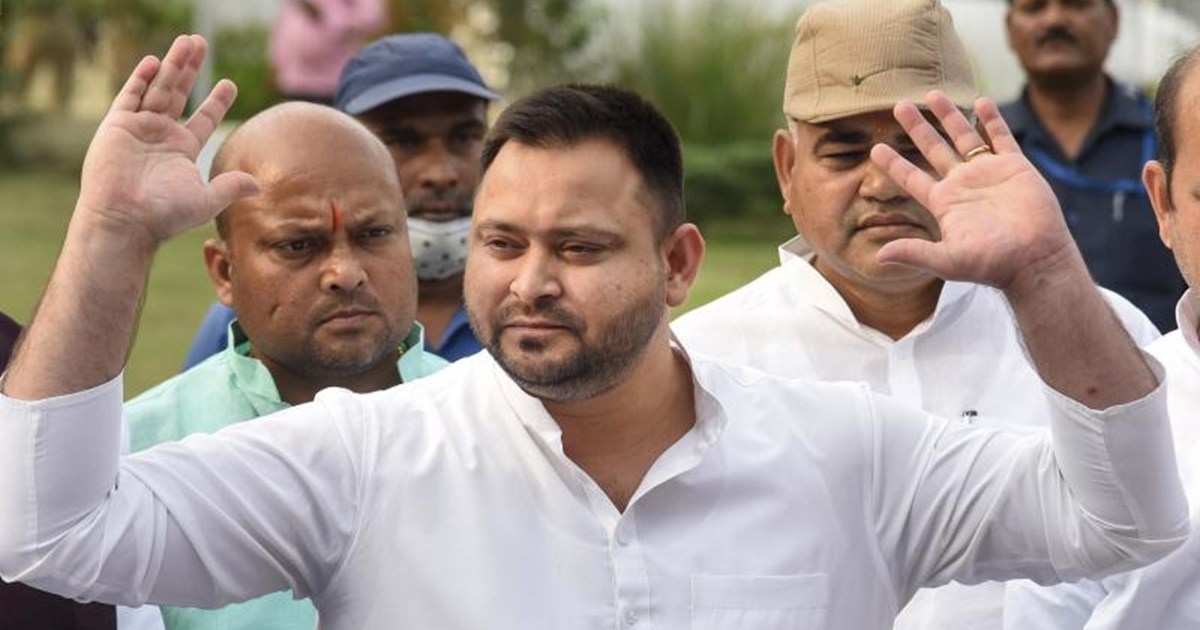 tejashwi yadav land for job scam news