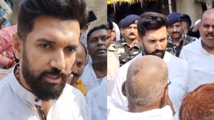 Chirag Paswan arrives in Kaimur, furious at CM Nitish Kumar: