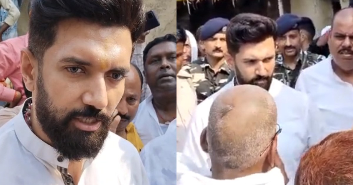 Chirag Paswan arrives in Kaimur, furious at CM Nitish Kumar: