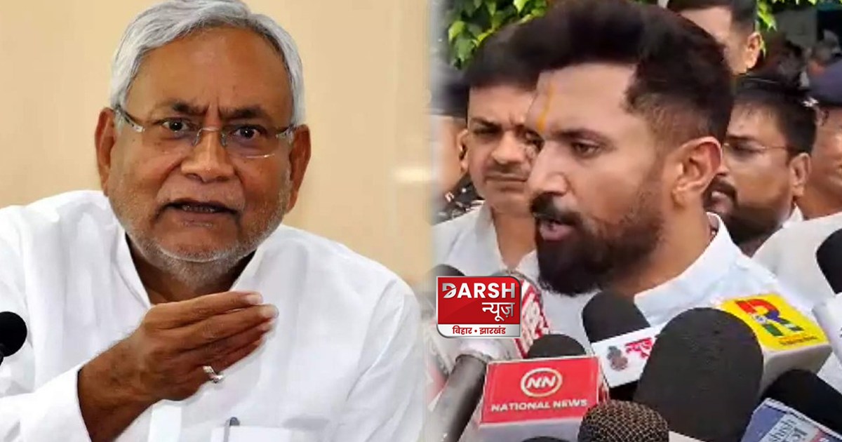chirag paswan on nitish kumar and india alliance news