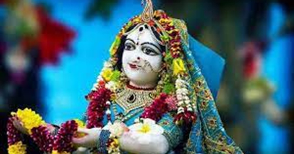 know-about-radha-ashtmi-2023-shubh-muhurt-and-pujan-vidhi