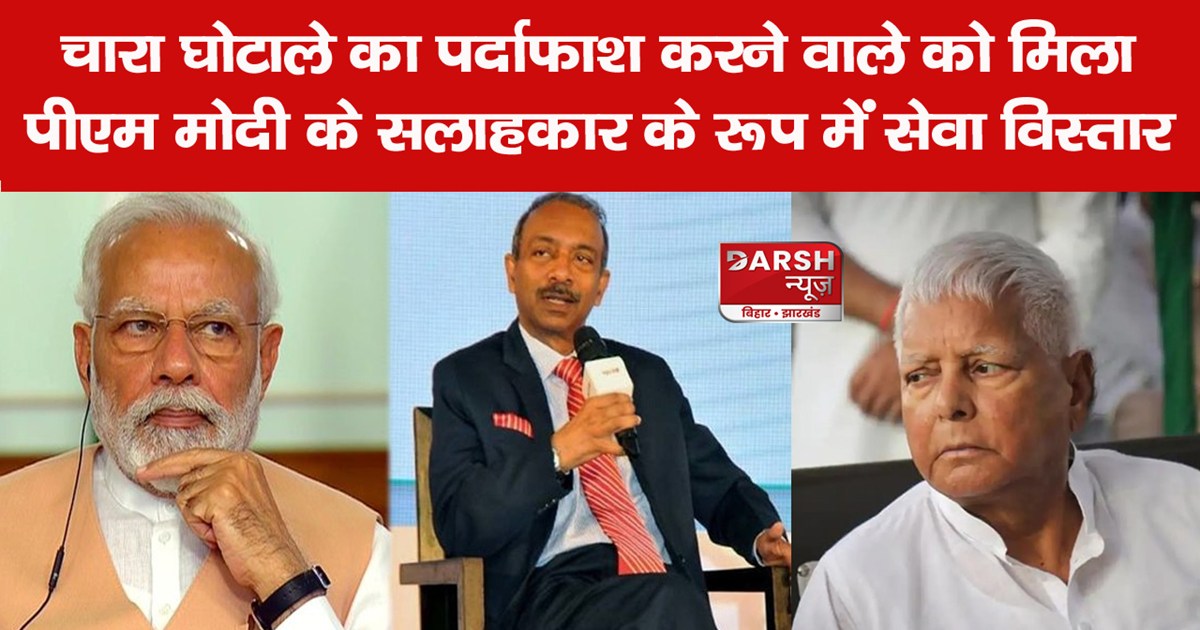 amit-khare-former-bureaucrat-given-extension-as-advisor-to-p