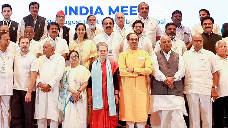 india-alliance-first-rally-may-be-held-in-nagpur-in-place-of