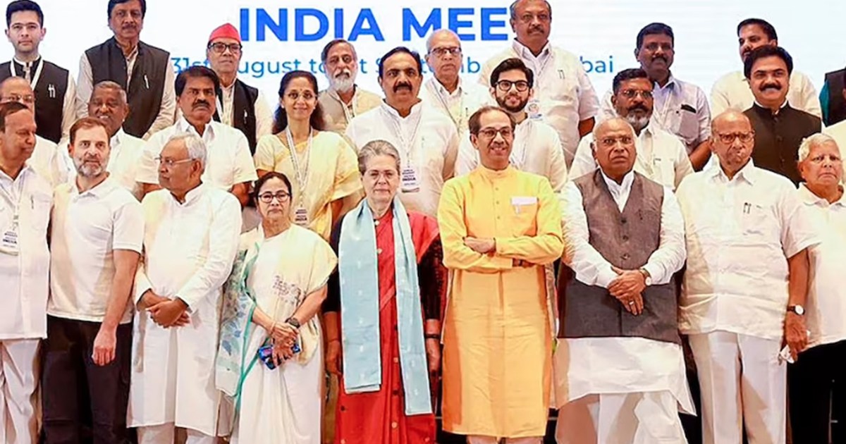 india-alliance-first-rally-may-be-held-in-nagpur-in-place-of