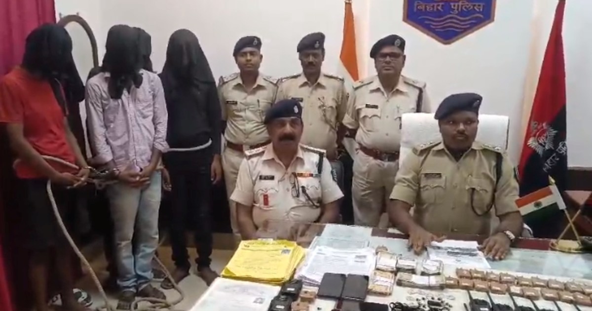 Police caught the miscreants who committed big fraud in cons