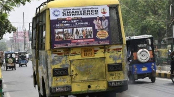 Diesel buses will not run on the roads of Patna from midnigh