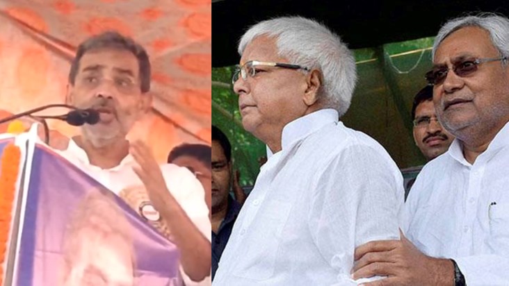 'CM Nitish's party is like an empty box', Kushwaha roared in