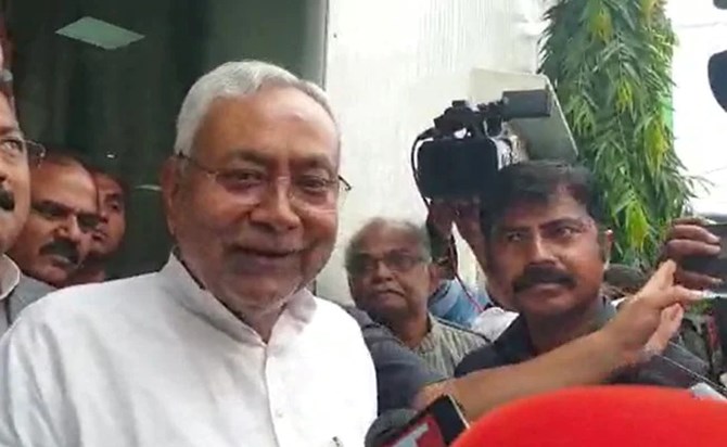 nitish kmar meeting 11 and 12 september news