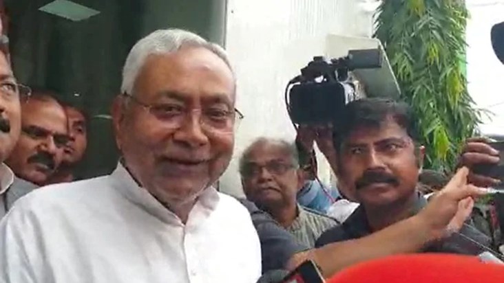 nitish kmar meeting 11 and 12 september news
