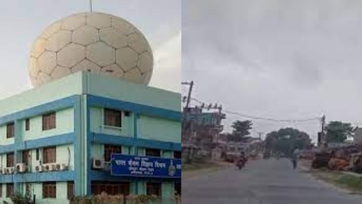 Meteorological Department's alert for 19 districts, possibil