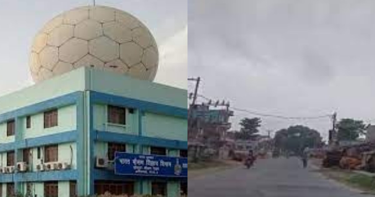 Meteorological Department's alert for 19 districts, possibil