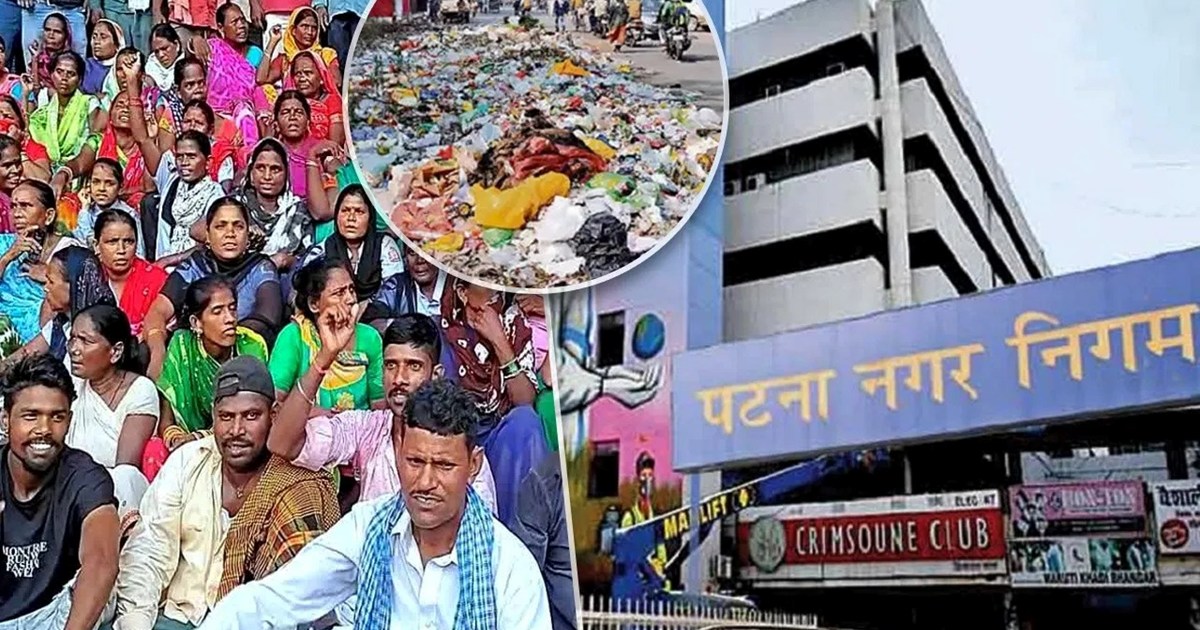 patna-nagar-nigam-workers-went-on-strike-amid-increasing-den