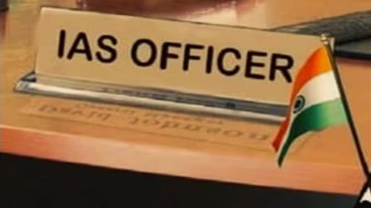 bihar ias officers transfer news