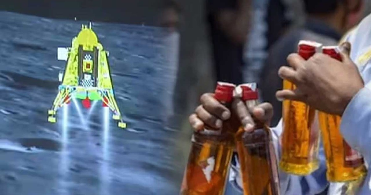 in comparision to chandrayan 3 liqour sale in kerala rises t