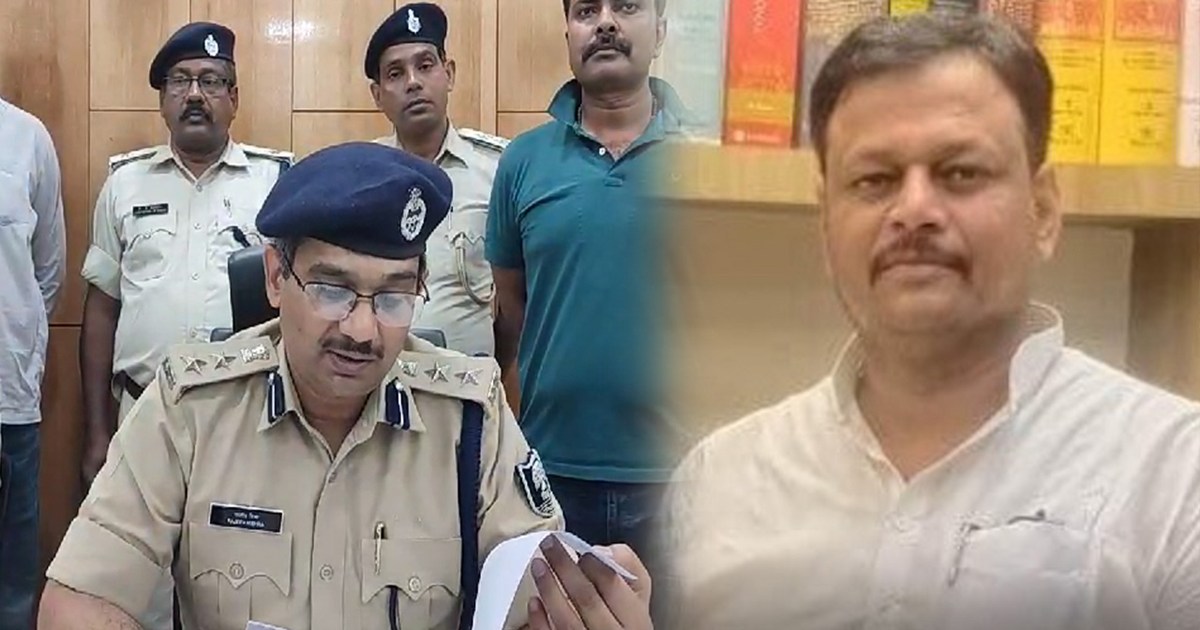 nilesh mukhiya update news patna police