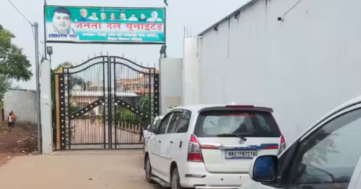 Early morning raid on JDU MLC's farm house, case related to 
