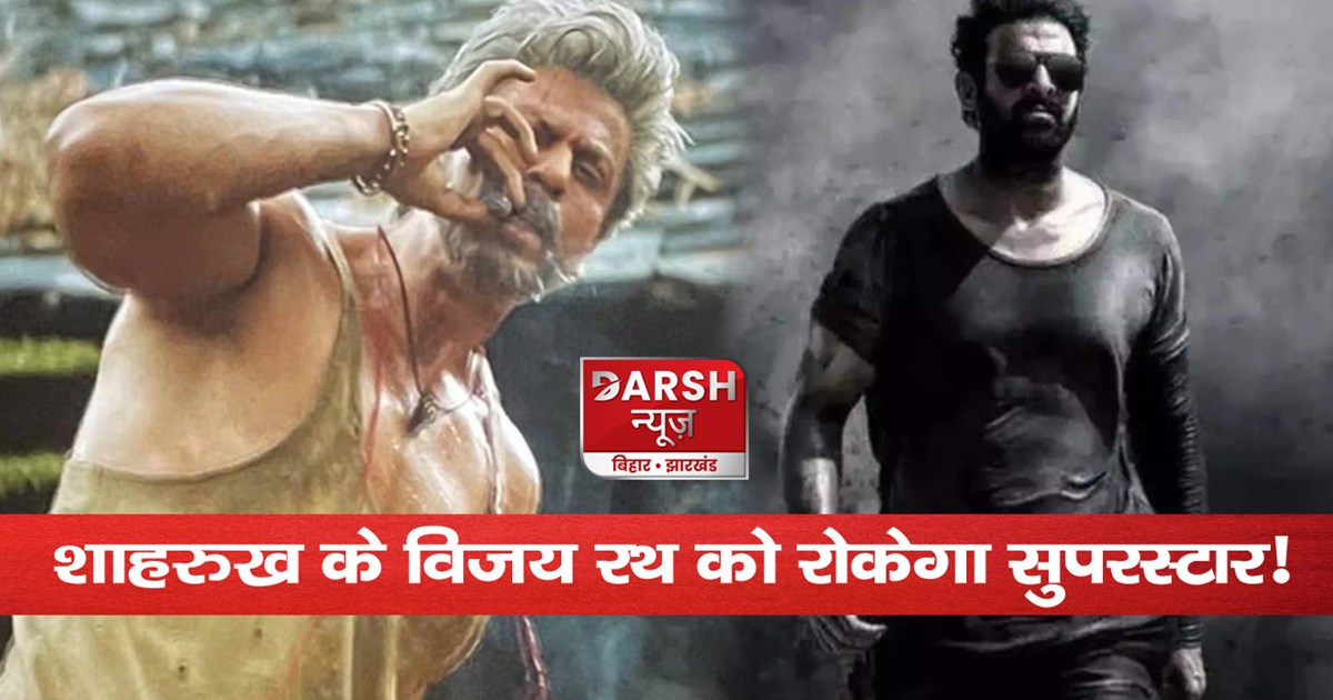 bollywood-prabhas-salaar-clashes-with-shahrukh-khan-dunki-bi