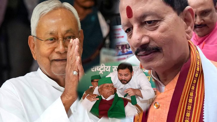 bihar-cm-nitish-kumar-india-alliance-change-sides-will-atten