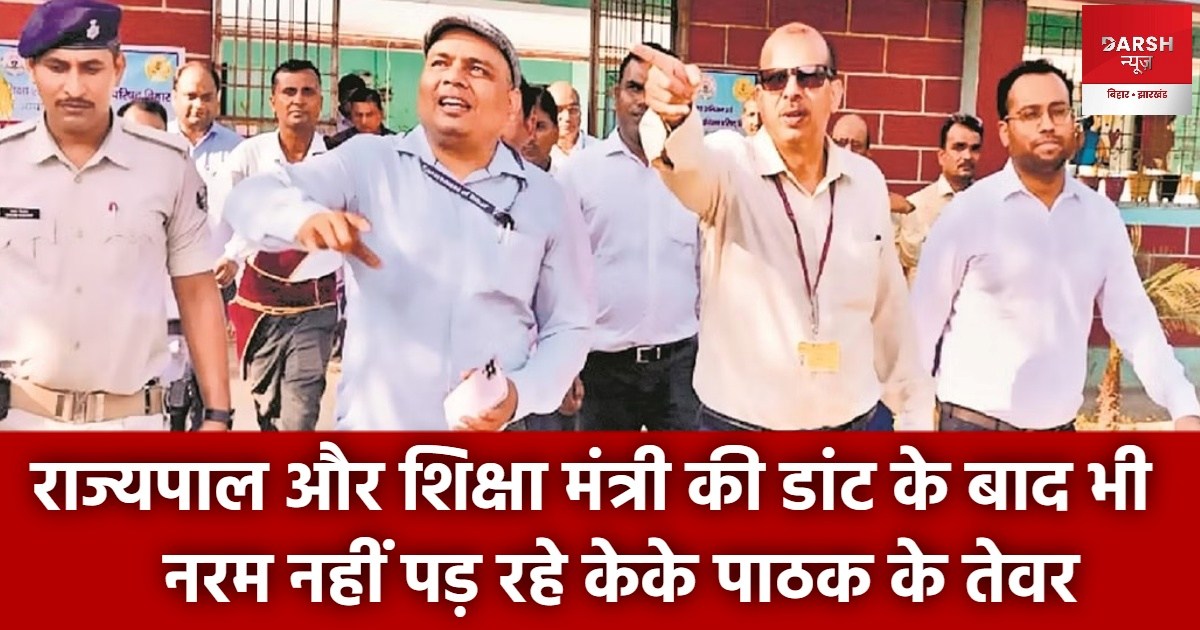 KK Pathak's attitude not getting soft