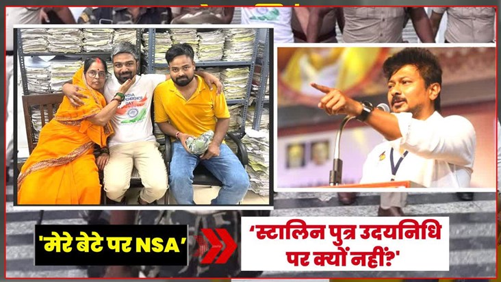 youtuber-manish-kashyap-mother-writes-to-president-draupadi-