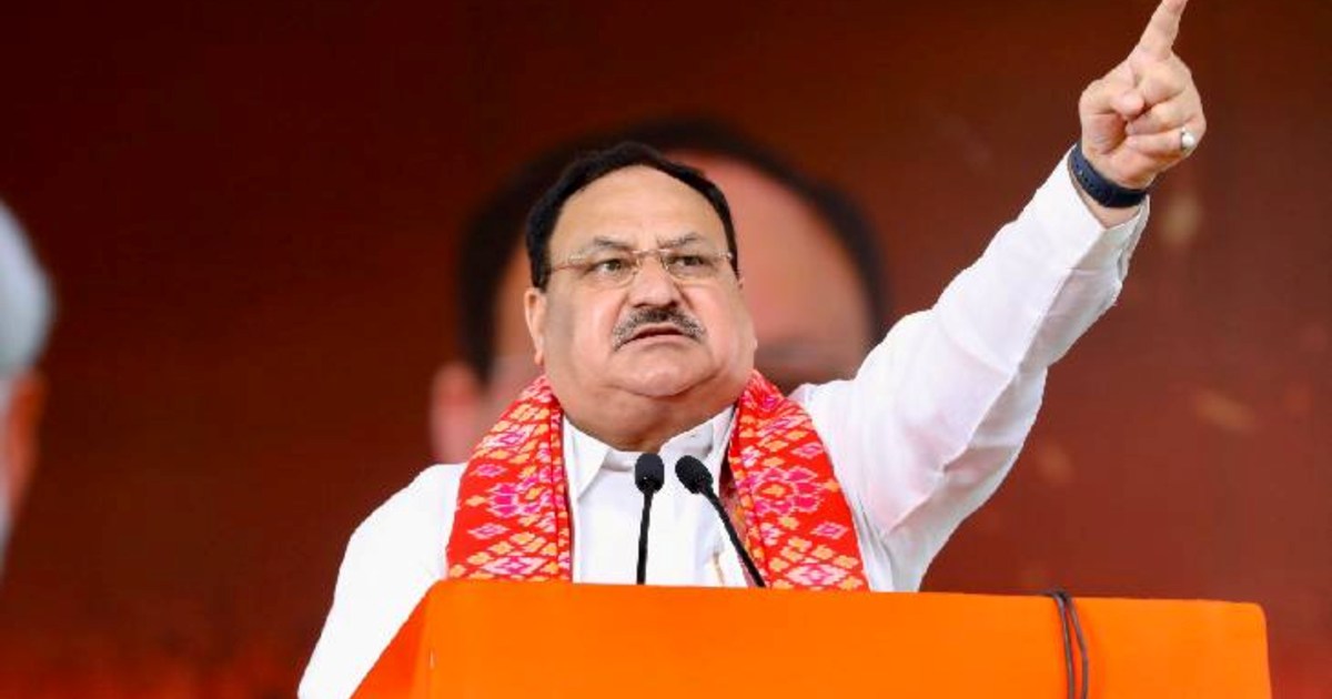 JP Nadda will visit Patna on October 5, BJP gears up before 