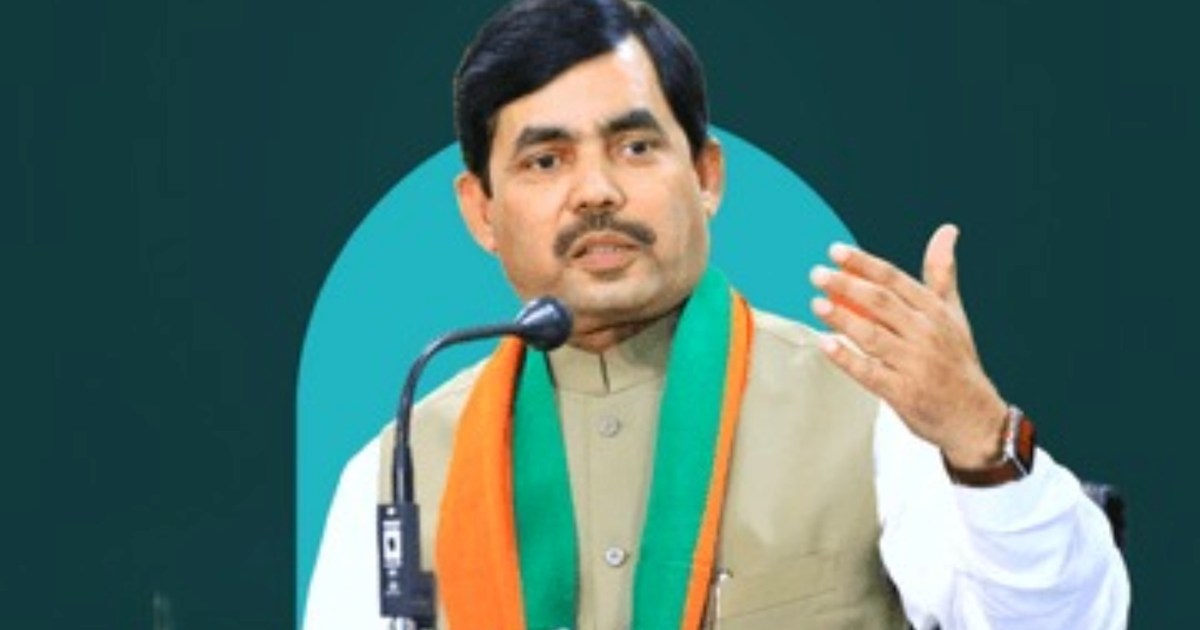 Shahnawaz Hussain got heart attack, angiography done in Lila