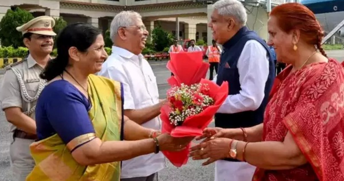 Vice President Jagdeep Dhankhar arrived with his wife, offer
