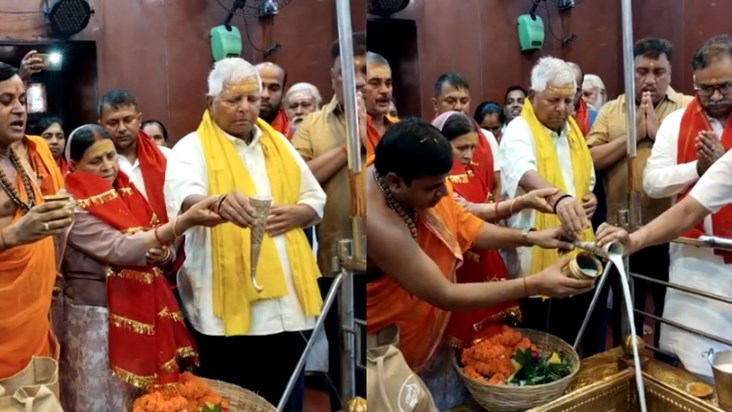Lalu-Rabri reached Bhole Baba's shelter and offered prayers 