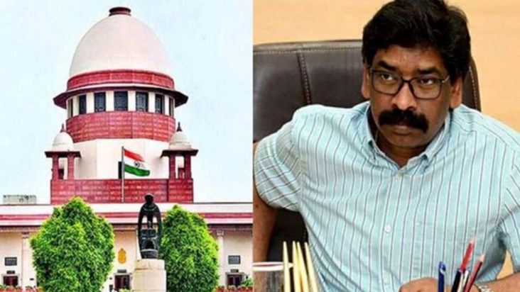 Hearing on CM Hemant Soren's petition in the Supreme Court t