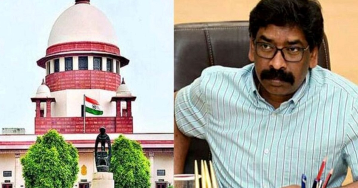 Hearing on CM Hemant Soren's petition in the Supreme Court t