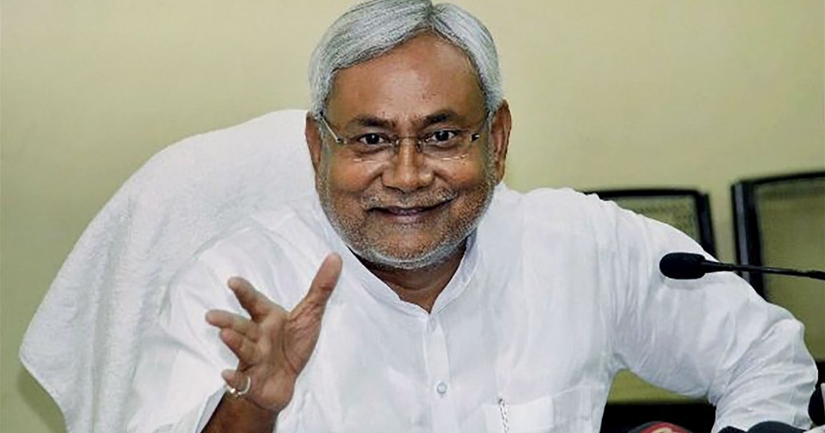 CM Nitish will hold a meeting with the party cell president 