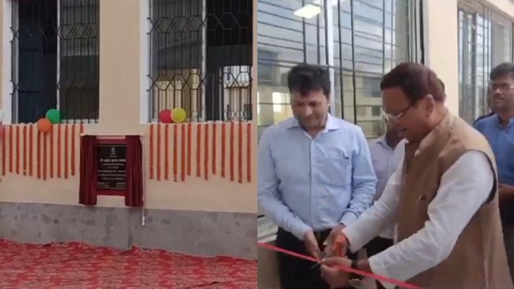 Industry Minister inaugurated Plug and Play Building, said a