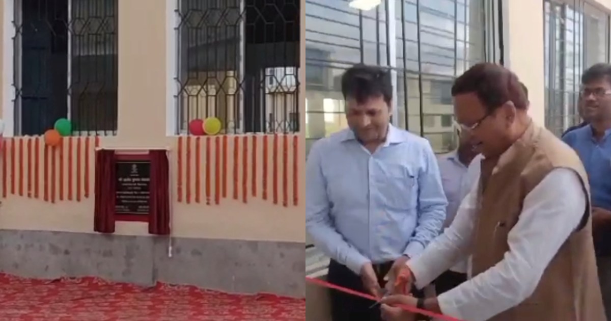 Industry Minister inaugurated Plug and Play Building, said a