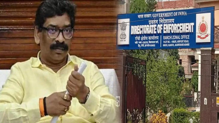 enforcement-directorate-summons-sent-again-to-cm-hemant-sore enforcement-directorate-summons-sent-again-to-cm-hemant-sore