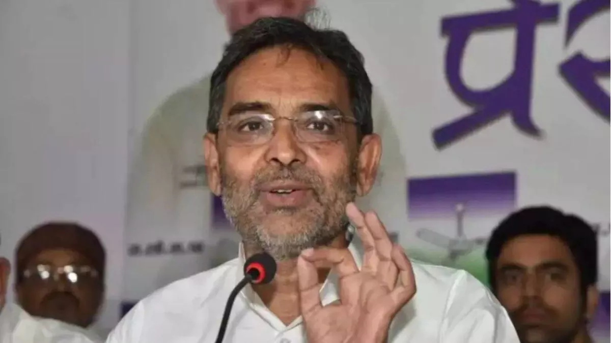 upendra kushwaha on nitish kumar news