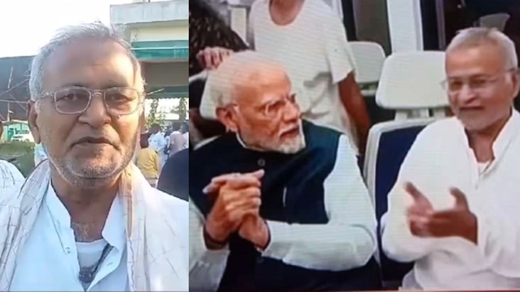 'Suddenly when PM Modi met Metro, he raised the issue of Dar