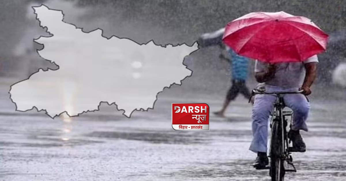 bihar-weather-forecast-monsoon-rain-alert-patna-gaya-muzaffa