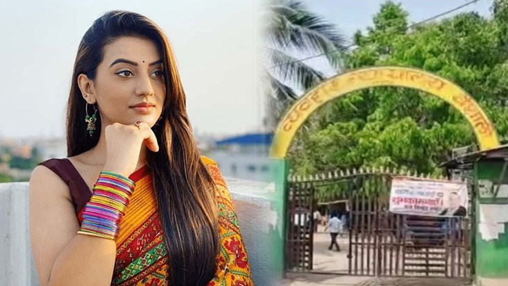 bhojpuri actress akshara singh in vaishai civil court news