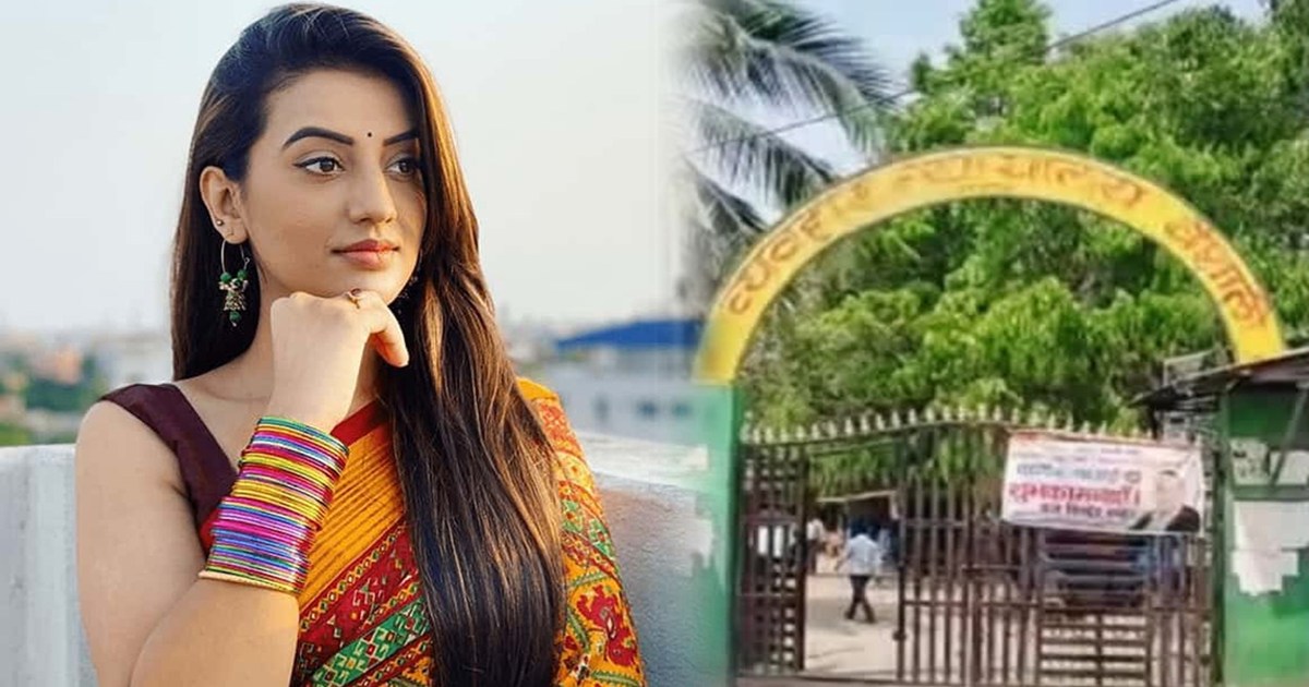 bhojpuri actress akshara singh in vaishai civil court news