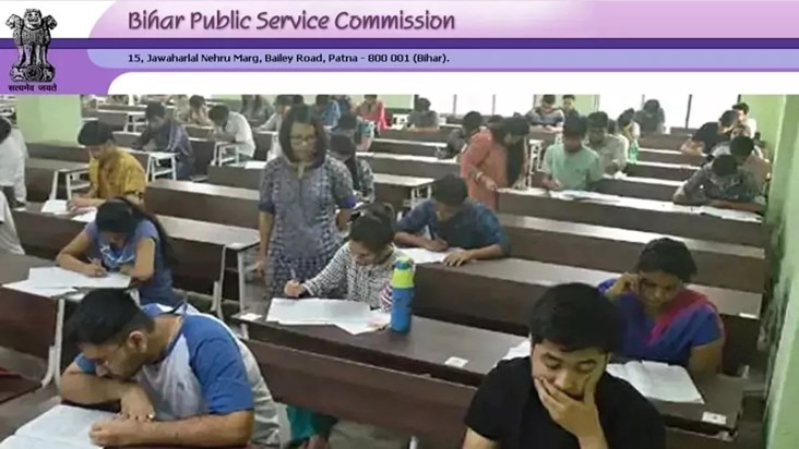 69th BPSC PT exam on 30th September, all these things have t