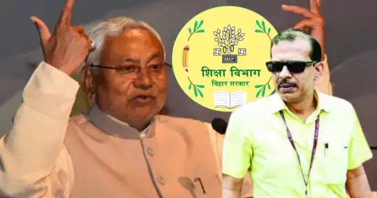 nitish kumar and amir subhani supports kk pathak