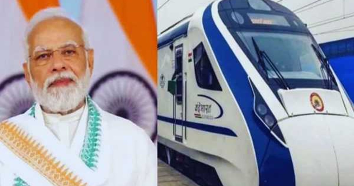 vande-bharat-train-pm-narendra-modi-inauguration-9-detail