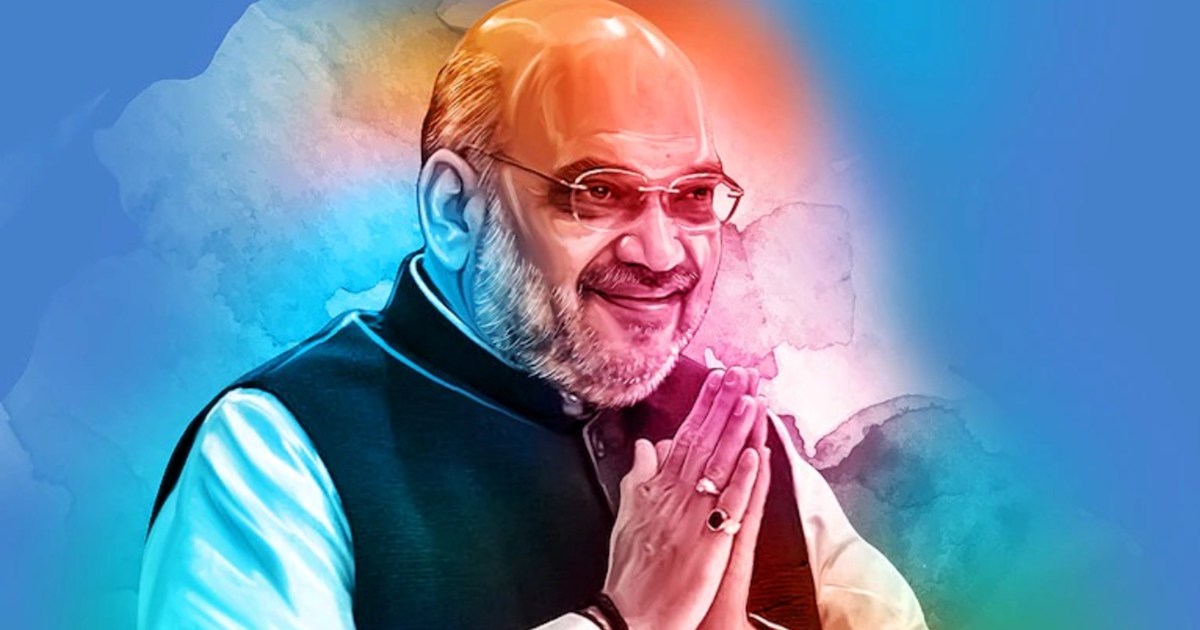 Arrangements are being made tightly before Amit Shah's arriv