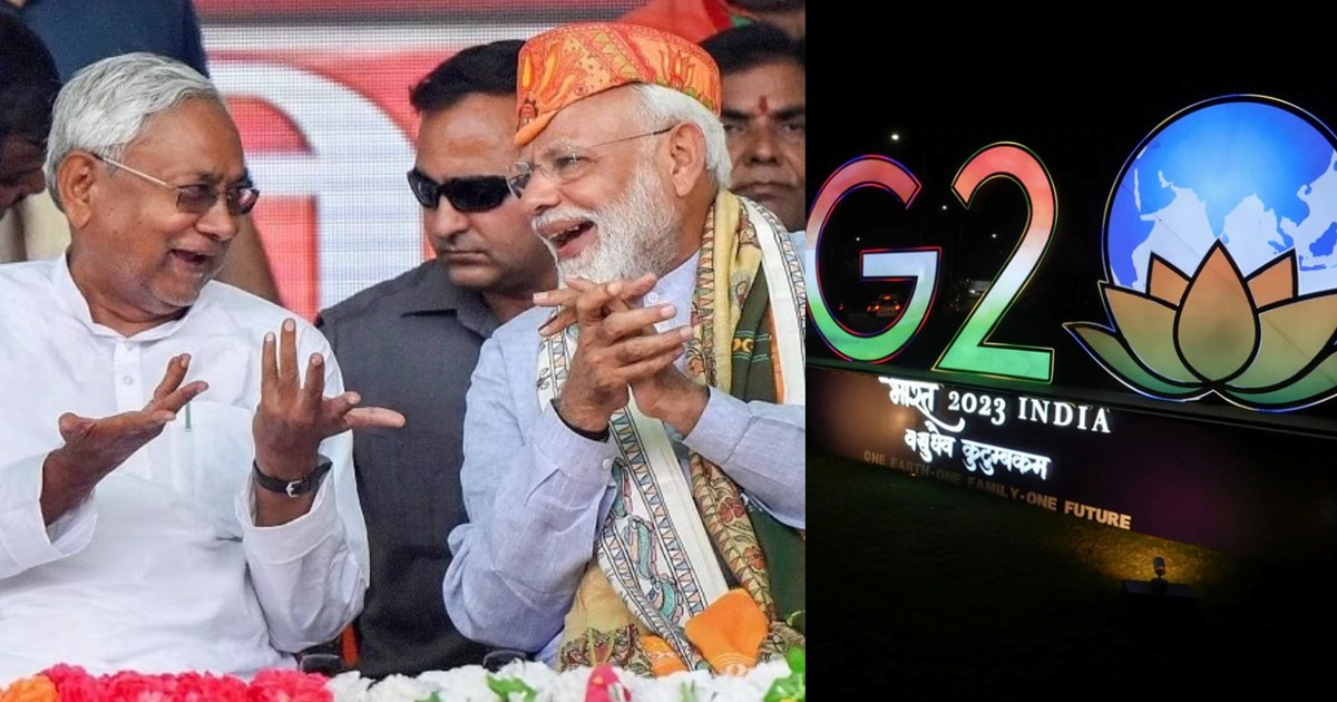 CM Nitish to attend dinner of G20 meeting in Delhi, may meet