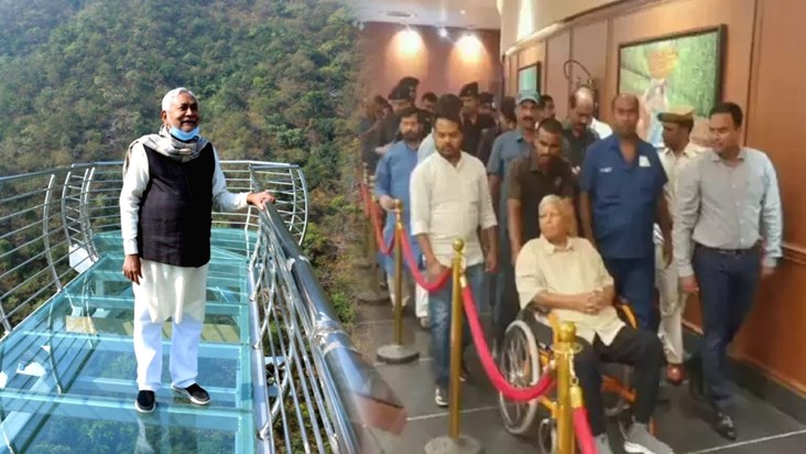 big-game-happened-in-2017-as-soon-as-nitish-went-to-rajgir-n