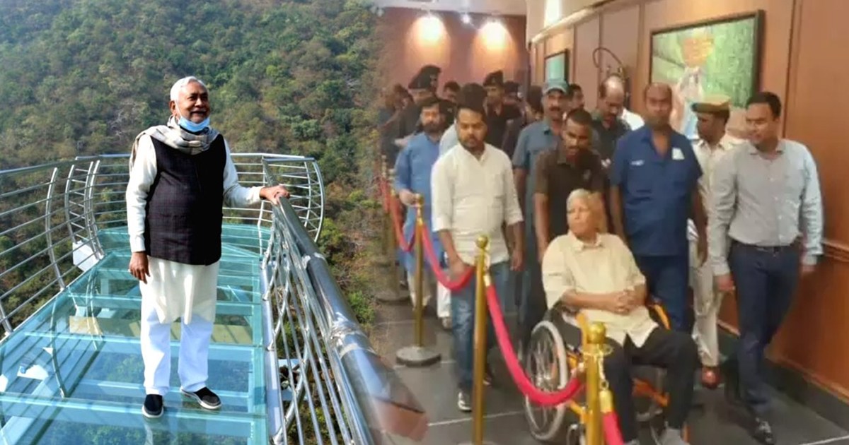 big-game-happened-in-2017-as-soon-as-nitish-went-to-rajgir-n