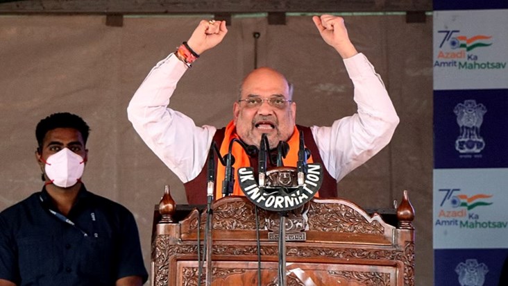 Today Amit Shah will show his strength in Jhanjharpur, will 